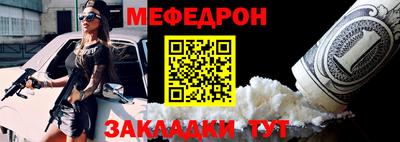 PSILOCYBIN Изобильный