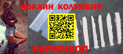 круглые Ирбит