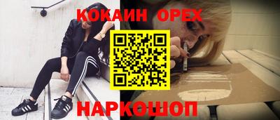 круглые Ирбит