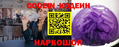 круглые Ирбит