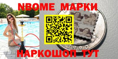 прущий лед Ипатово