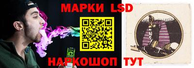 PSILOCYBIN Изобильный