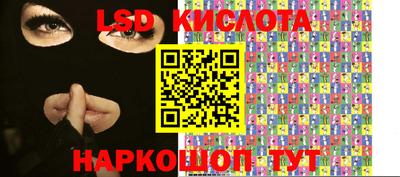 круглые Ирбит