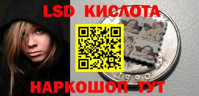 PSILOCYBIN Изобильный
