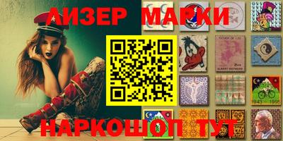 круглые Ирбит