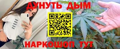 PSILOCYBIN Изобильный
