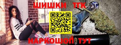 PSILOCYBIN Изобильный