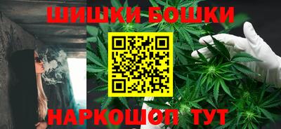 прущий лед Ипатово