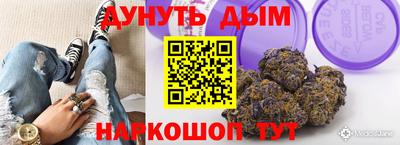 круглые Ирбит