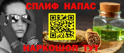 круглые Ирбит