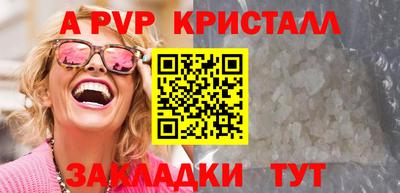 круглые Ирбит