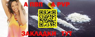 круглые Ирбит