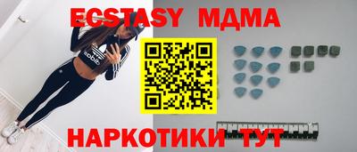 PSILOCYBIN Изобильный