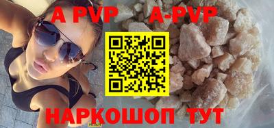 круглые Ирбит