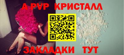 PSILOCYBIN Изобильный
