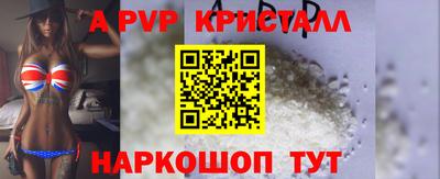 круглые Ирбит