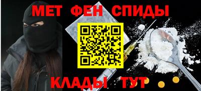 PSILOCYBIN Изобильный
