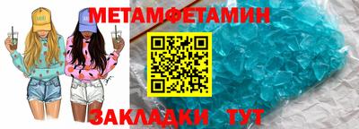 круглые Ирбит