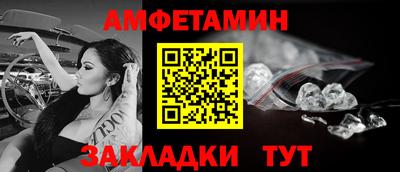PSILOCYBIN Изобильный