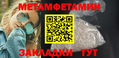PSILOCYBIN Изобильный