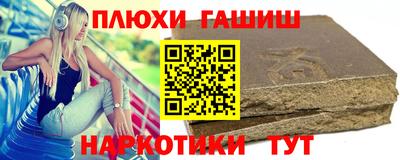 круглые Ирбит