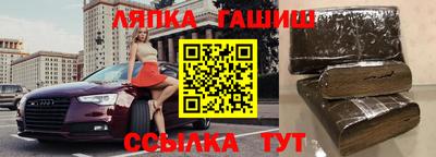круглые Ирбит