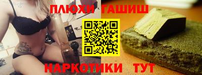 круглые Ирбит