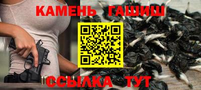 PSILOCYBIN Изобильный