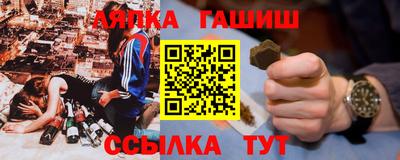 PSILOCYBIN Изобильный