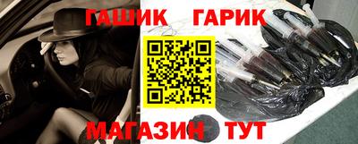 прущий лед Ипатово