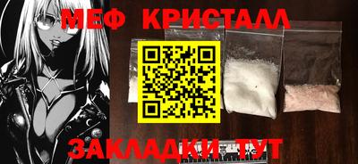 PSILOCYBIN Изобильный