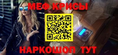 круглые Ирбит